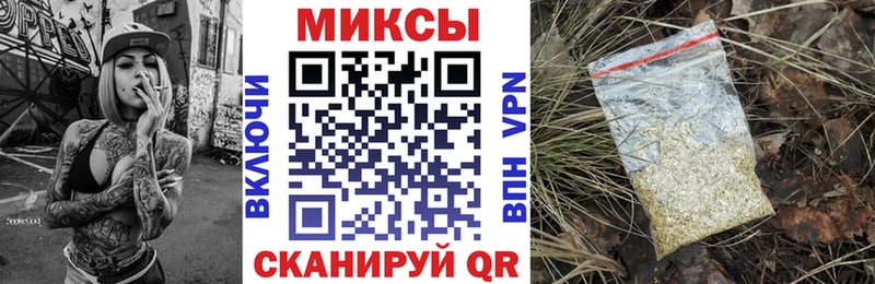 Бутират оксана  KRAKEN ССЫЛКА  Холм 
