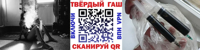 shop какой сайт  Холм  Гашиш AMNESIA HAZE 