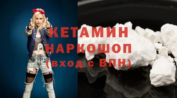 мефедрон VHQ Тында