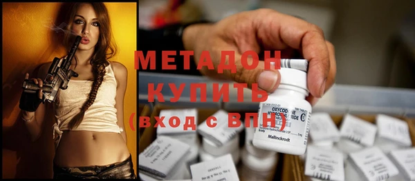 гашишное масло Абдулино