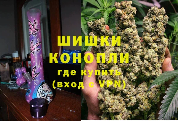 ALPHA PVP Абинск