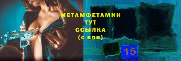гашишное масло Абдулино