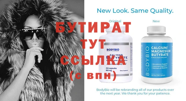 гашишное масло Абдулино