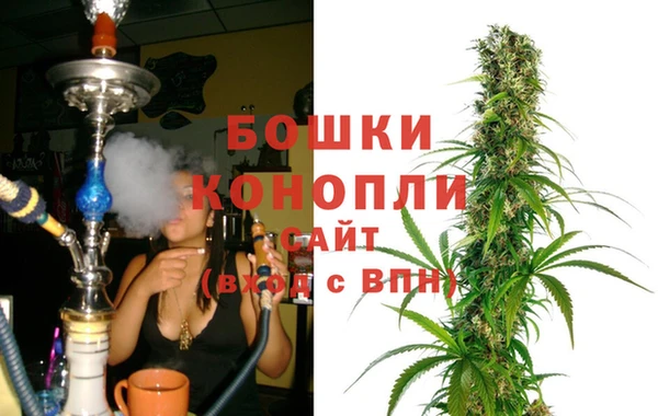 ALPHA PVP Абинск