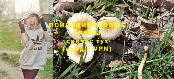гашишное масло Абдулино