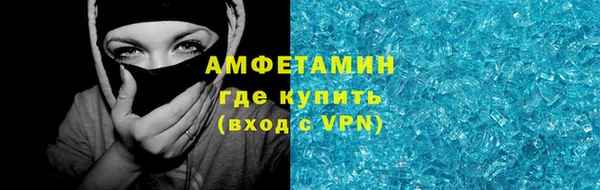 гашишное масло Абдулино