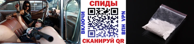 hydra вход  Холм  Первитин Декстрометамфетамин 99.9%  как найти  